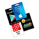 جميع القسائم الإلكترونية